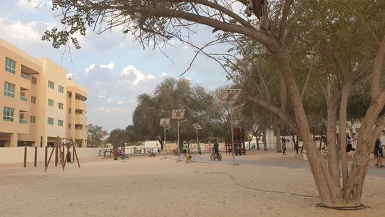 Al Hudaiba Public Park