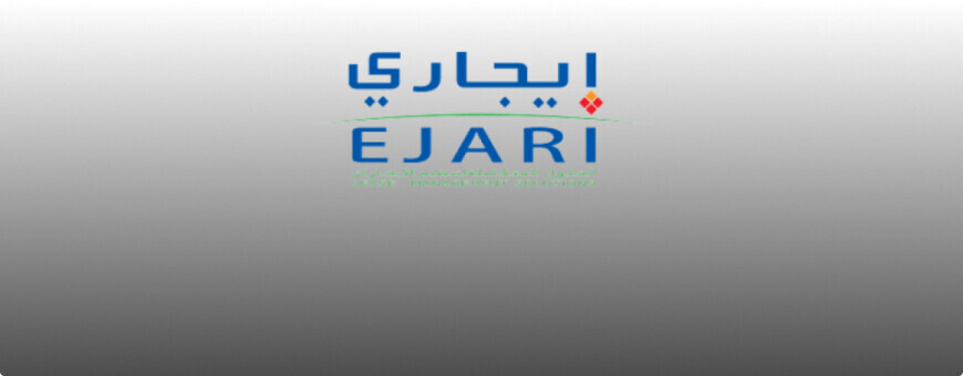 Ejari logo